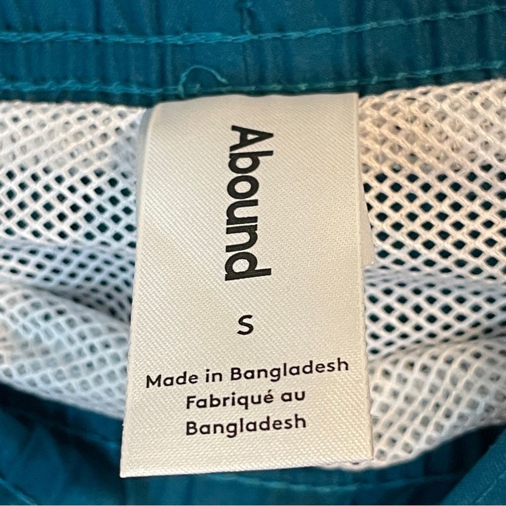 Abound Men’s Swim Trunks Teal Gloss Small - Picture 4 of 6